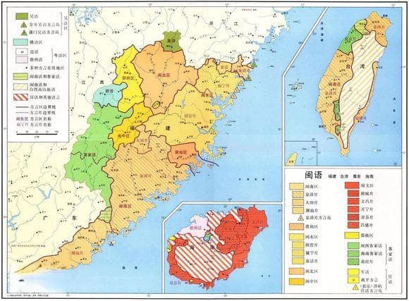 福建方言的分类及区划图（图）