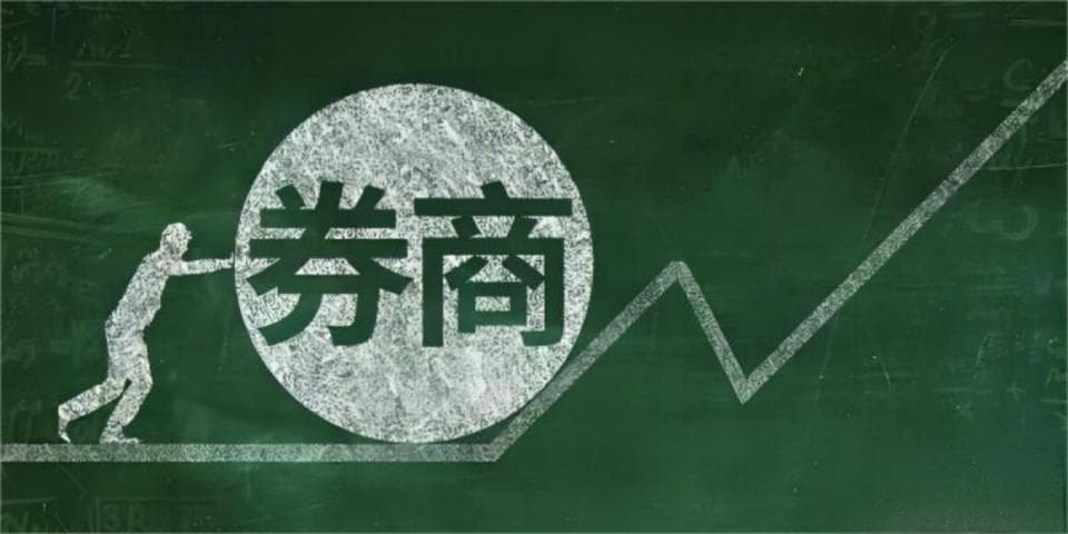 券商2025年A股展望：科技与消费将驱动“慢牛”行情