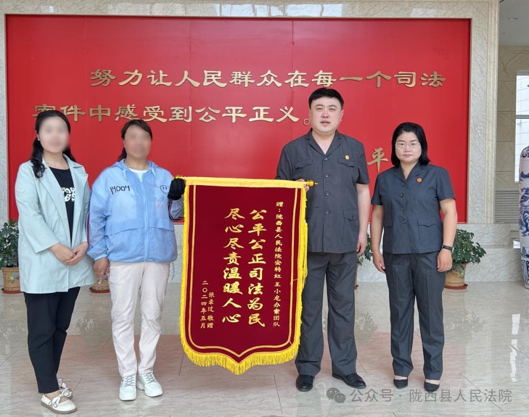 【以案释法】个体工商户注销后还用承担法律责任吗？