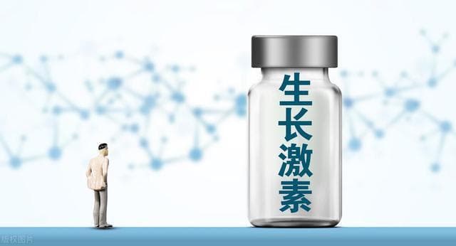 长效与短效生长激素：细致对比，精准选择，助力孩子健康成长