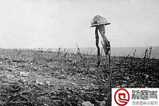 督战队：从古代监军到现代战争中的纪律维护者