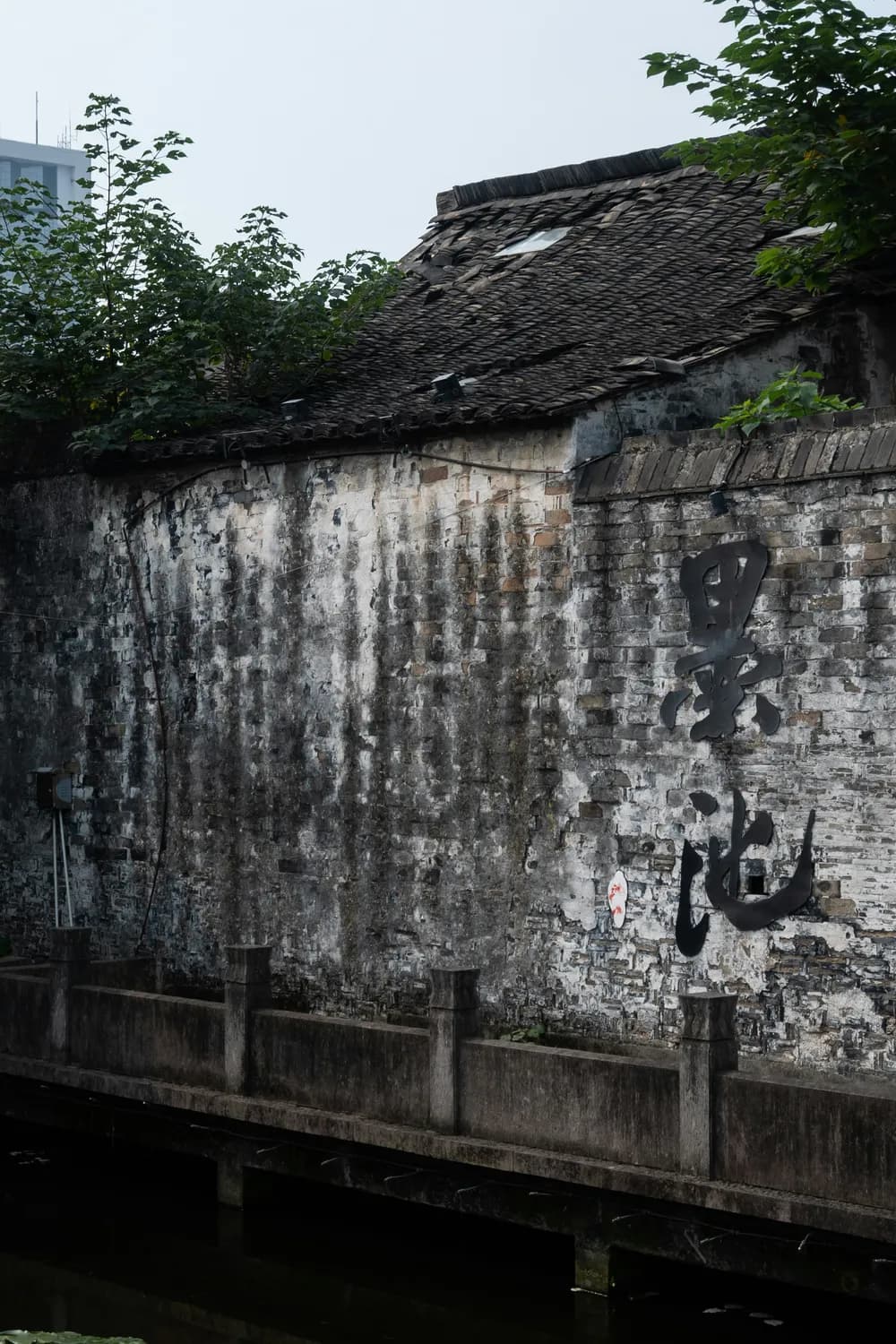苏州必打卡摄影胜地：枫桥路36号“苏州”字墙及其他网红打卡点