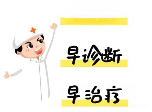 青光眼：不容忽视的 "视力杀手"