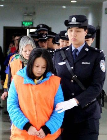 梦见判死刑怎么回事