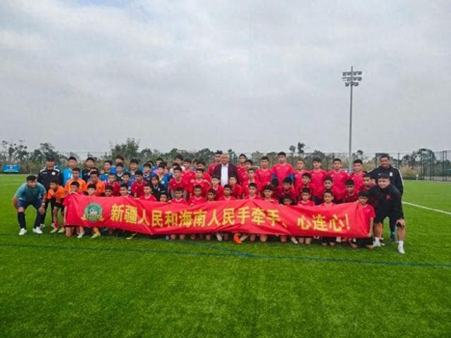 深喀基地青少年球员海口冬训：“新疆足球有希望了，中国足球会更有希望”
