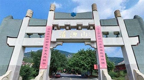 泉州12个最有名的爬山好去处