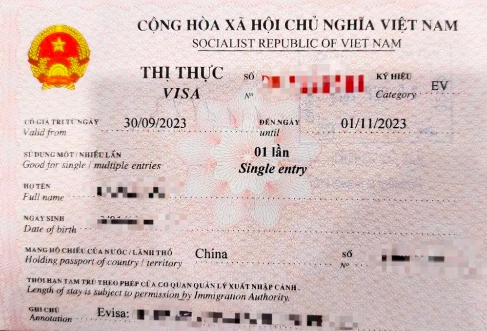 去越南旅游可以办理的签证种类
