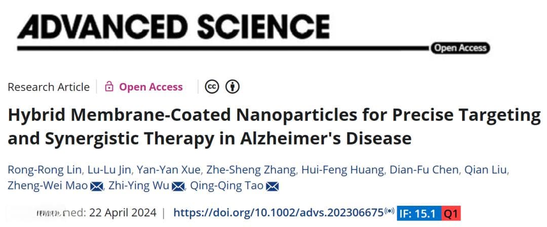 原创研究|基因工程与纳米药物，开辟阿尔茨海默病精准靶向和协同治疗新航道