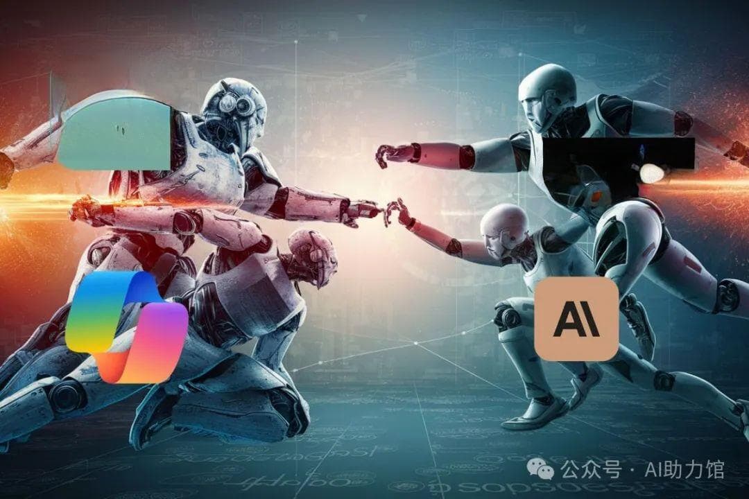 AI如何辅助管理人员提高工作效率、改进工作绩效