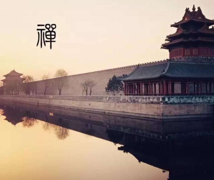 禅修悟道：禅修的含义，两分钟掌握，开启心灵净化之旅的简易法门