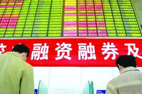 融券做空什么意思？融券做空的操作方法和风险控制有哪些？