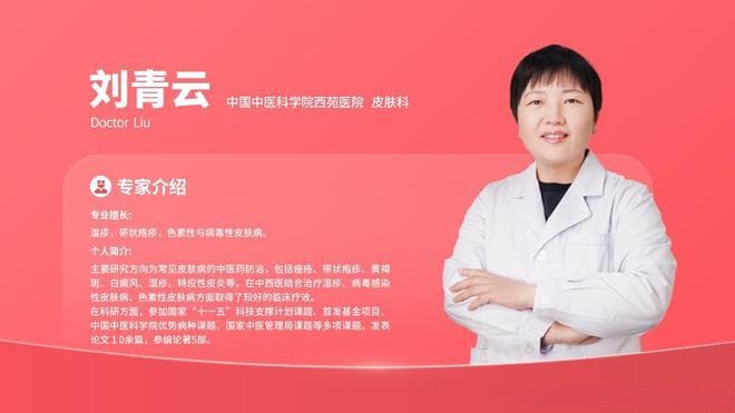 灰指甲是遗传病吗？一文读懂灰指甲的成因与防治