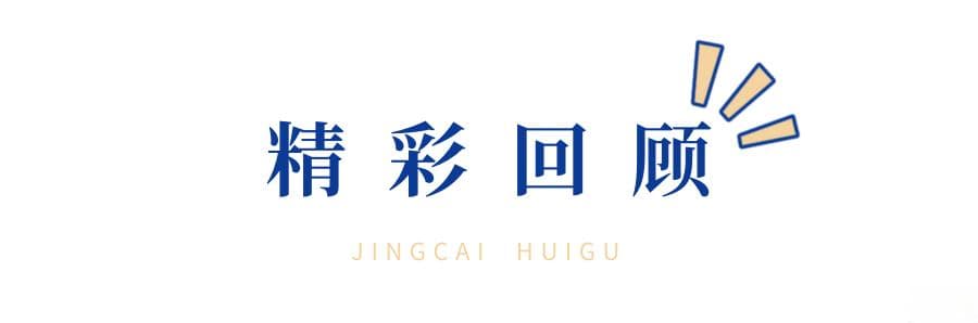 从一起离婚案看未成年子女权益保护：法院推出多项创新举措
