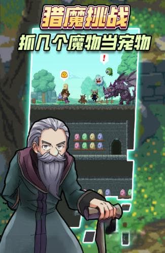 经典rpg单机游戏排行榜2024 必玩的rpg单机游戏盘点