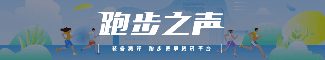 2025中国马拉松白金标、精英标牌等赛事更新，附评定标准