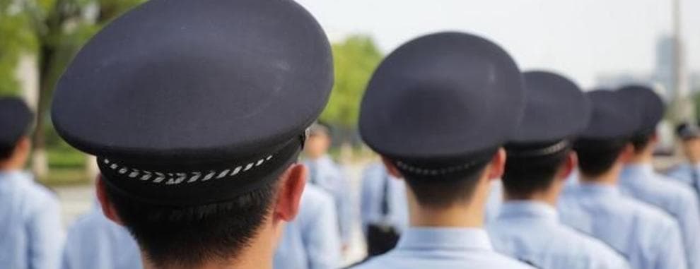 2025年辽宁警察学院录取分数线：含招生简章、计划人数