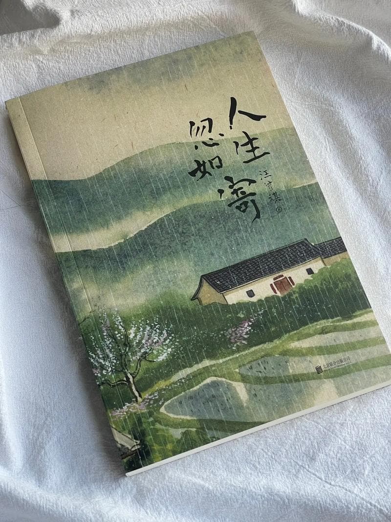 艾滋病与血液病毒：谁更强？一场科学解析的较量