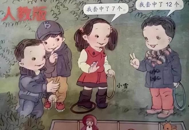 "毒教材"卷土重来？重庆家长曝光"毒贴纸"玩具：活着就是等死
