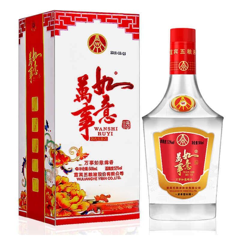 一扎啤酒等于几瓶啤酒？详解扎啤容量与特点
