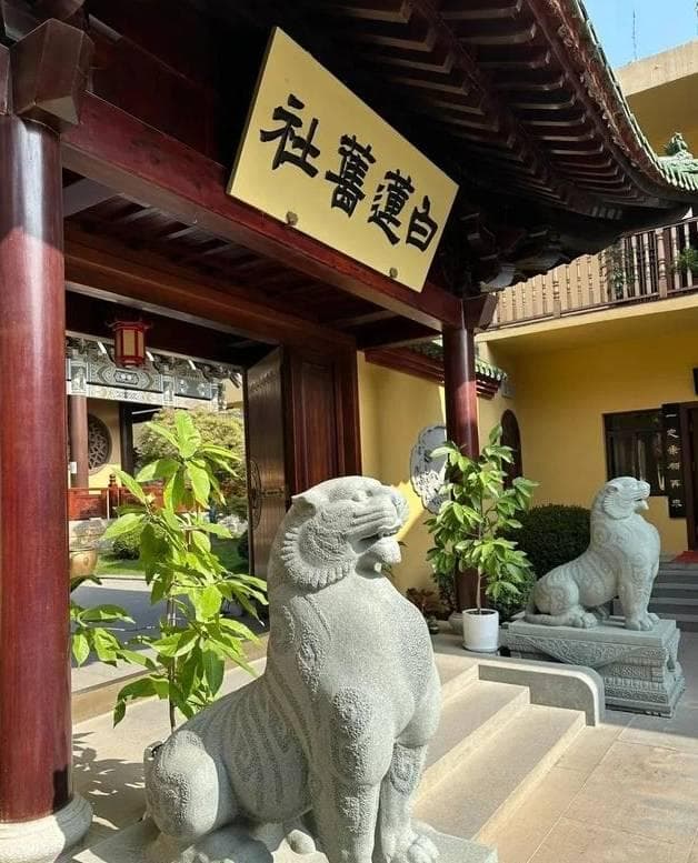 圌山：江苏镇江的自然人文双绝胜地