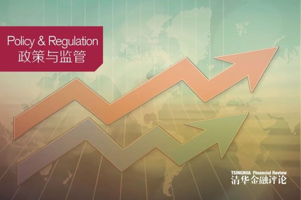 离岸人民币汇率和利率的联动关系及调适对策