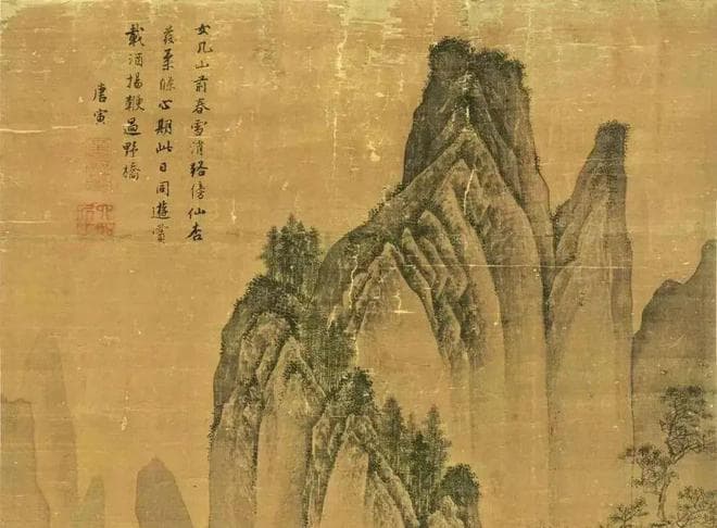 唐伯虎最经典的10首诗词，藏着人生的悲欢离合，值得一读再读