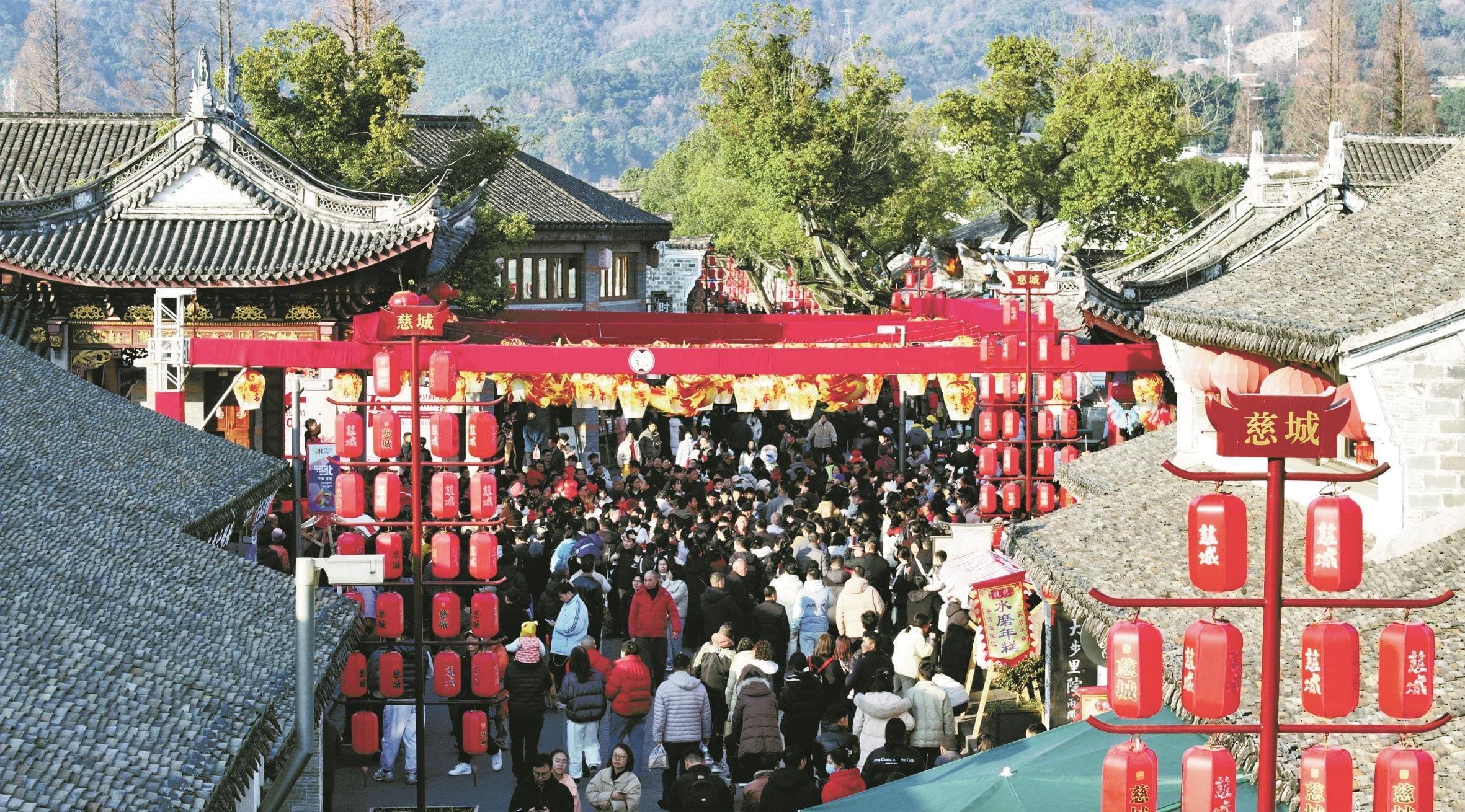 慈城让千年古城“逆龄”生长
