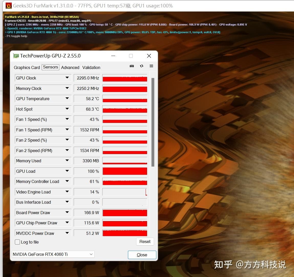 硬件工程师必看：DDR4设定时序全解析，内存性能提升秘籍