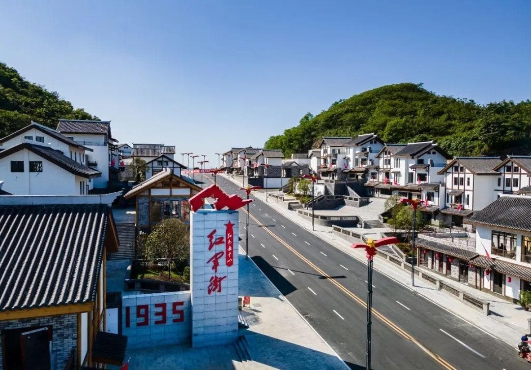 【多彩贵州的红色家底】走进仁怀：探寻红色文化足迹，开启红色传承之旅