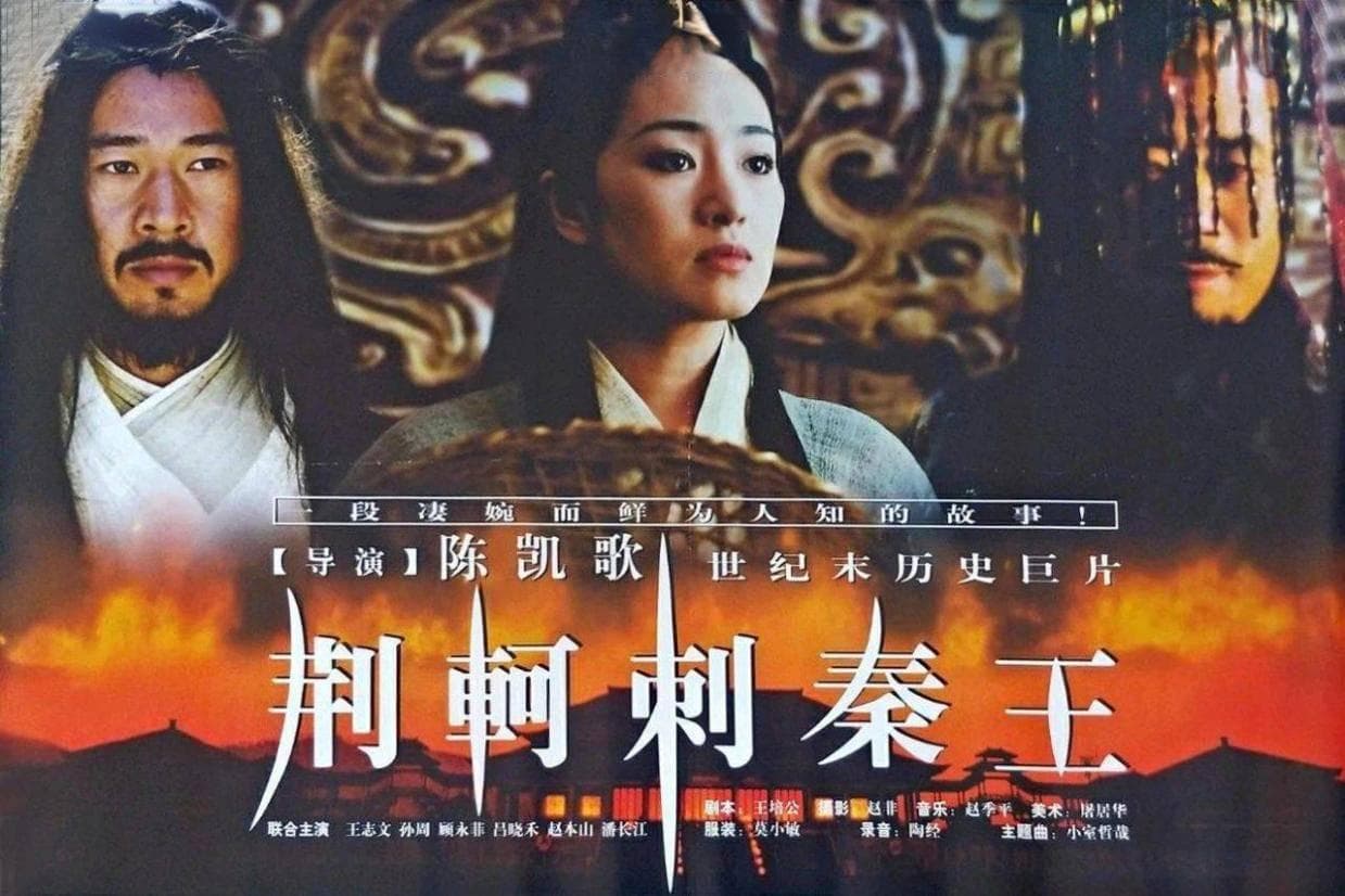 中国十大必看历史电影：带你重温风雨历程中的光辉岁月