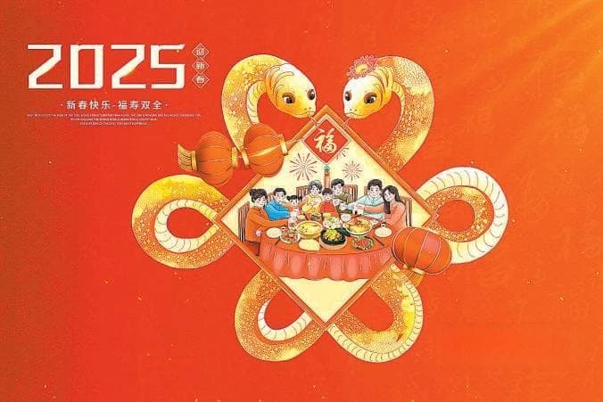 贴福字 祈愿美好的中华民俗