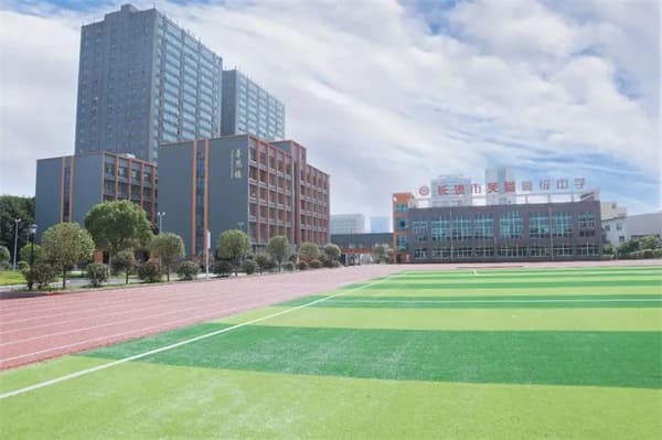 高考压力大该如何应对？——科学减压方法帮助你轻松备考
