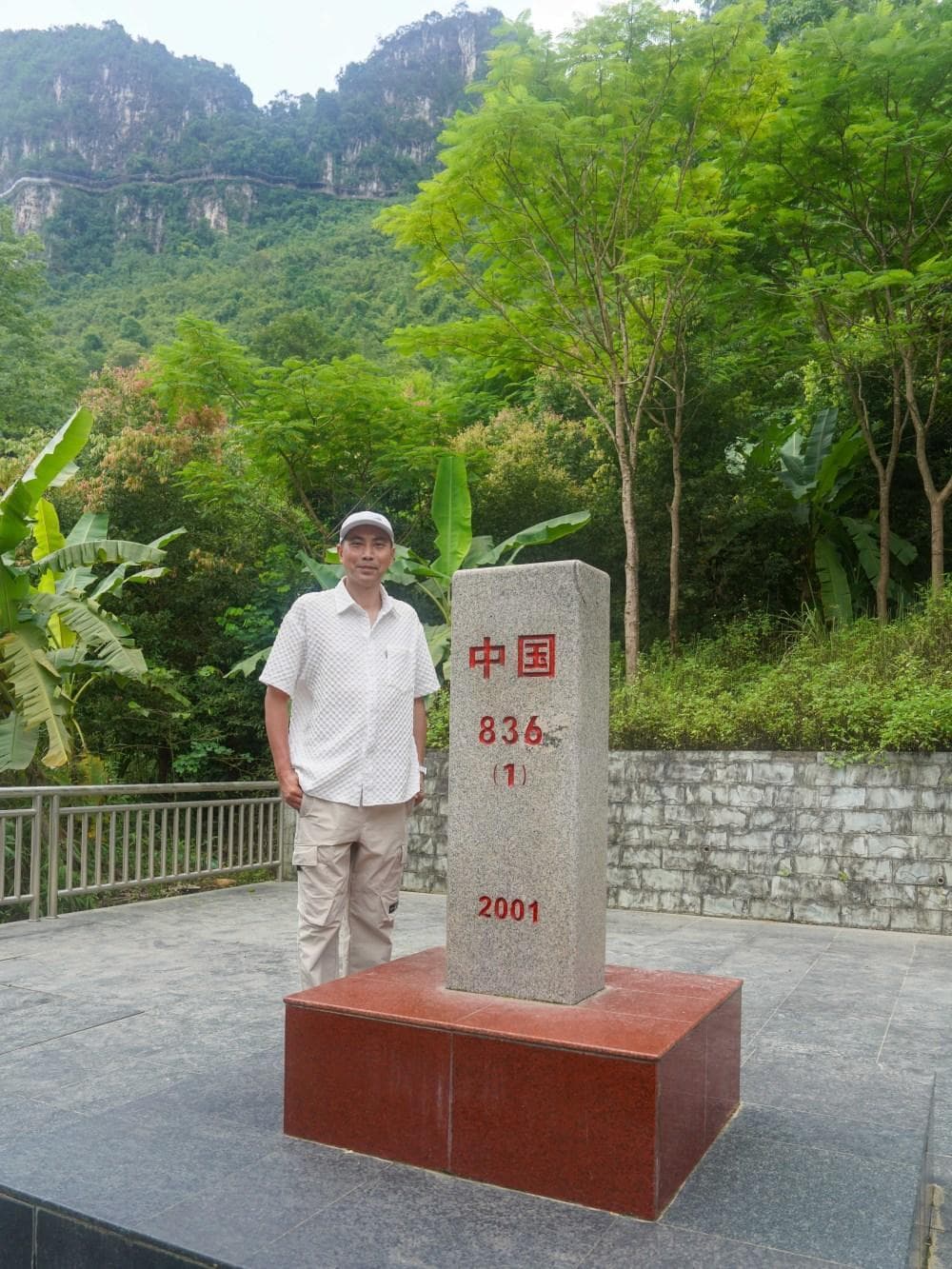 德天瀑布53号界碑：一段见证中越关系变迁的历史丰碑
