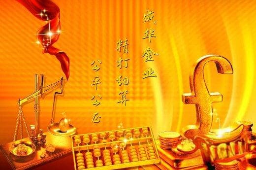算盘的历史：算盘是谁发明的？揭算盘的起源及发展