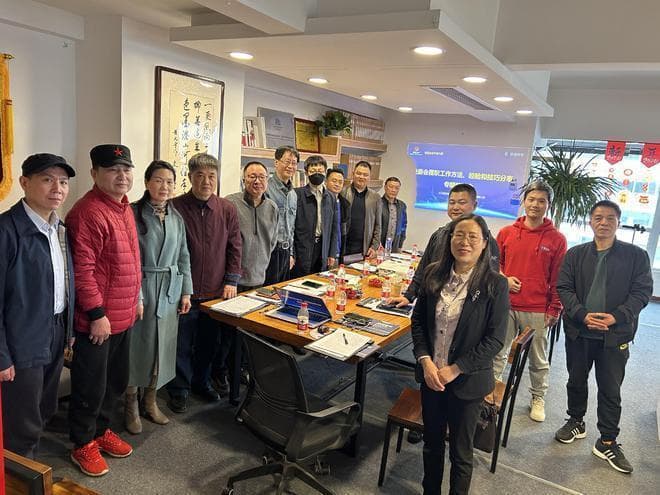 助力基层治理现代化迈上新台阶——“业委会履职方法、经验和技巧分享”专题研讨会