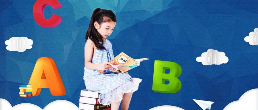 孩子如何增加英语语感？有哪些方法可以尝试？