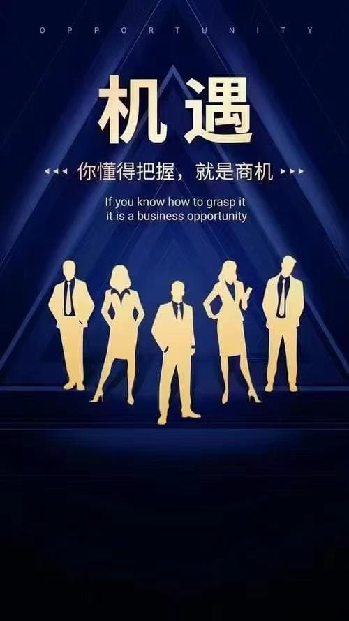 AI时代普通人如何逆袭？抓住机遇的实用指南，让你赢在未来！