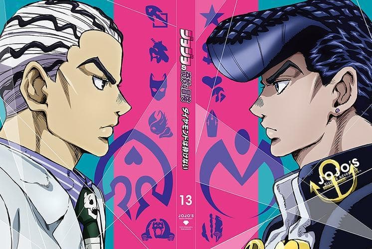 jojo的奇妙冒险第4部,JoJo第4部：不灭钻石全解析