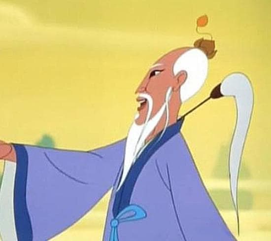 太乙真人形象研究：从天帝到元始天尊座下弟子