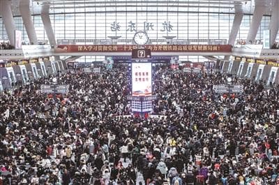 高铁停运或晚点怎么办？这份出行指南请收好