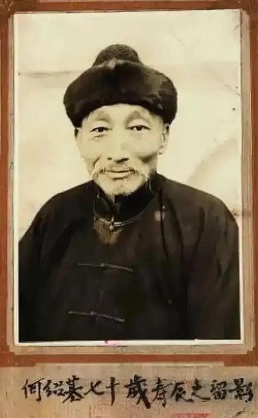 破茧与立骨：何绍基楷书六屏中的颜体传承与清代碑学新境