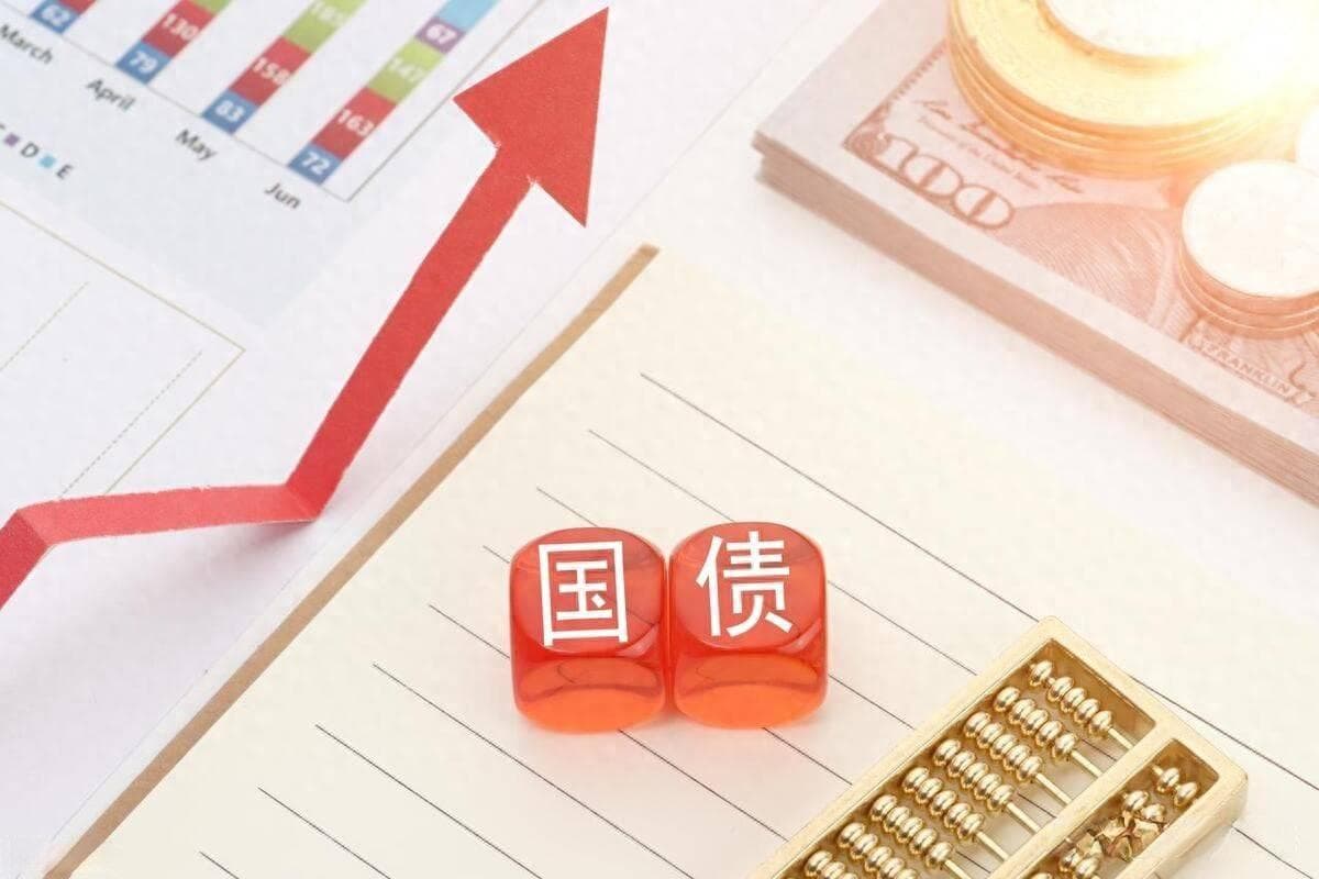 国债逆回购适合个人投资者吗？