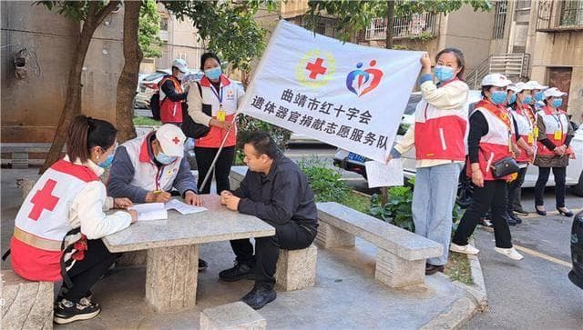 遗体捐献后，火化背后的医学秘密