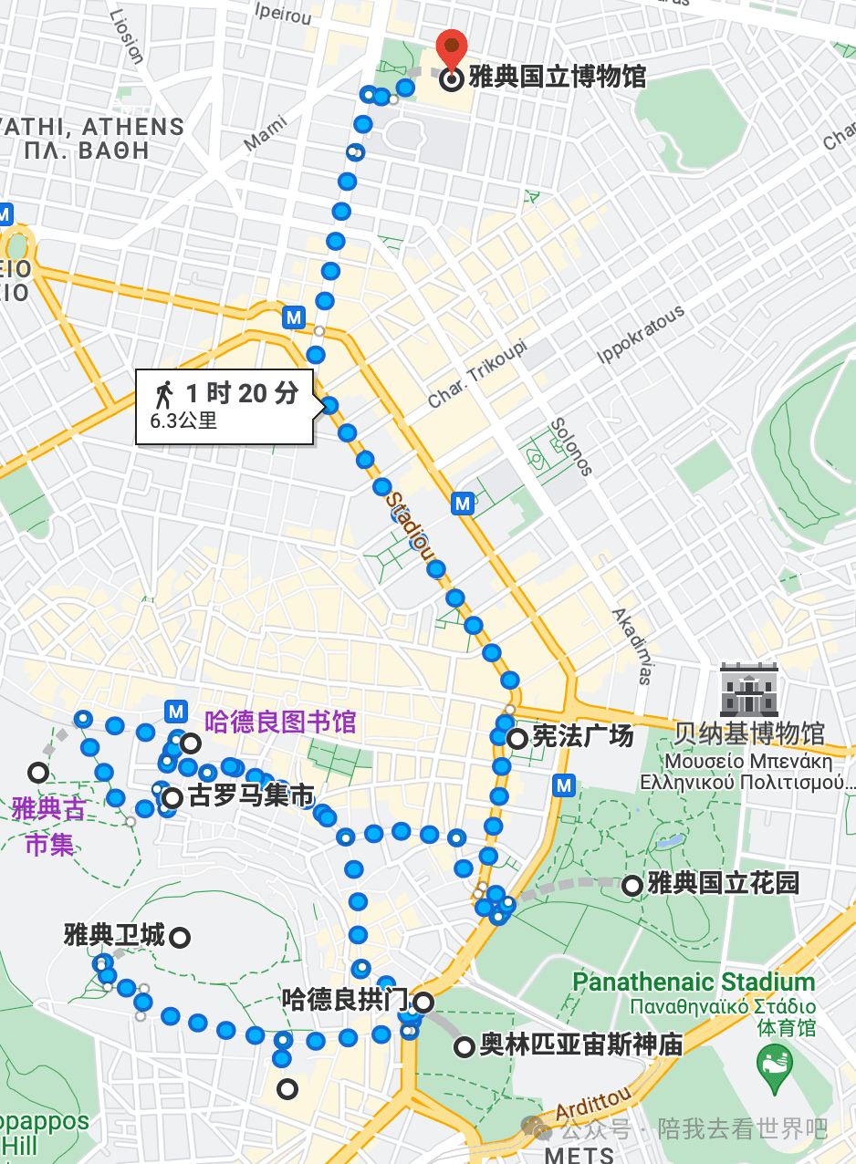 第一次来希腊，如何安排行程，看这篇就够了！！！