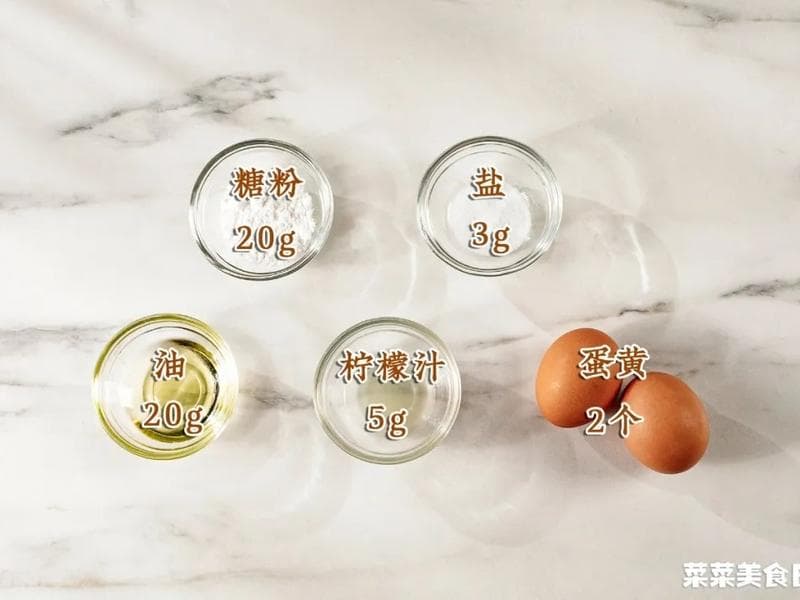 掌握凉拌菜调料搭配秘诀，一文精通所有口味调配