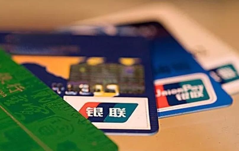 银行卡到期了怎么办，处理流程是什么