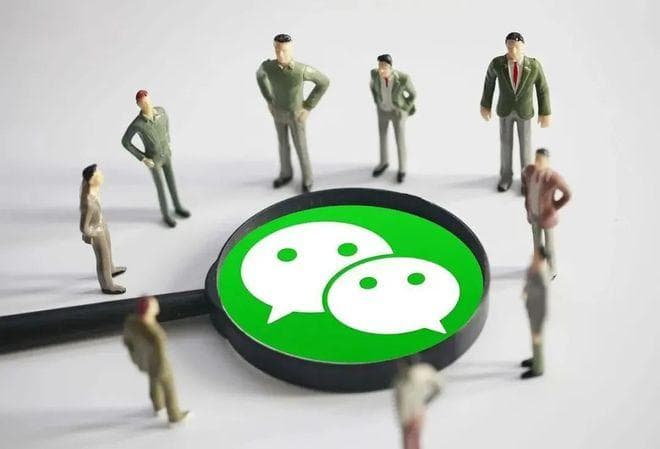 微信群聊也能“眼不见心不烦”？教你几招屏蔽烦人消息！