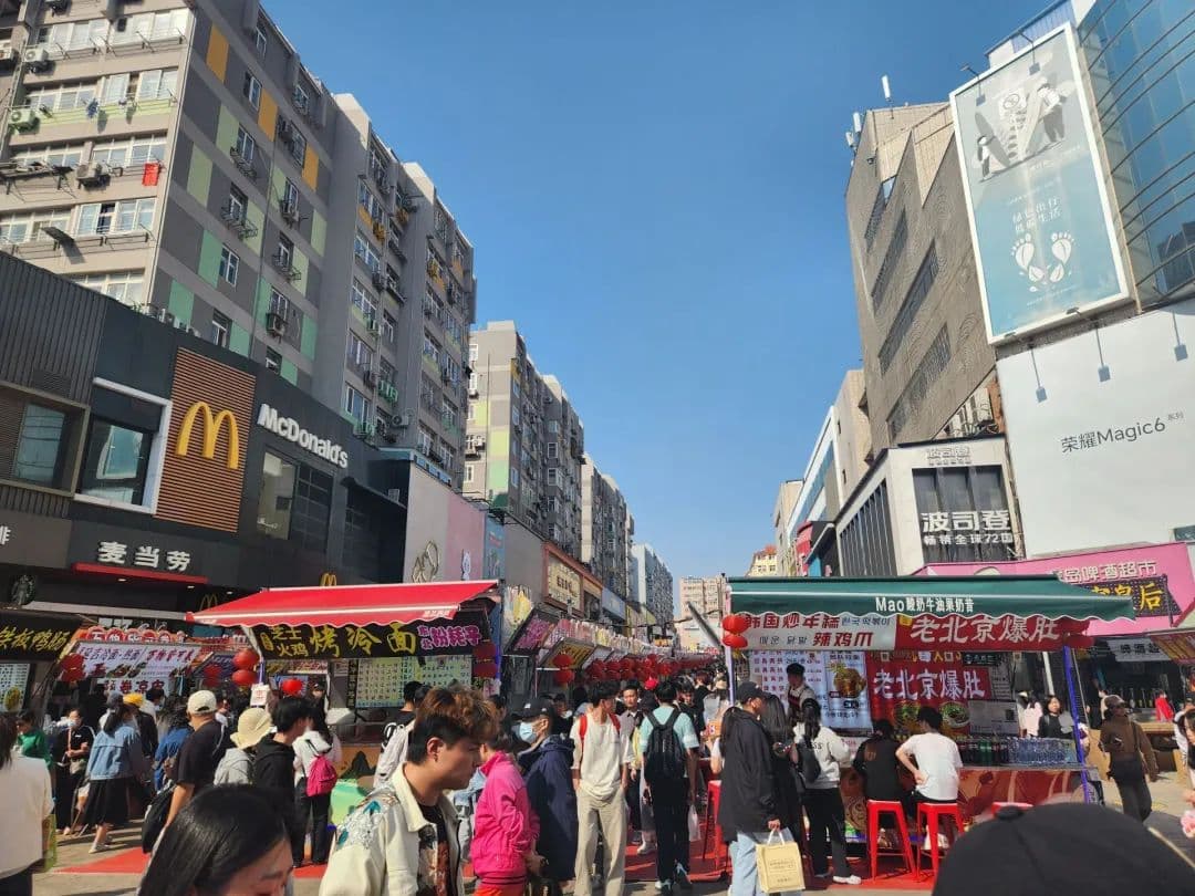 一条街带火一座城？从台东步行街看消费新力量
