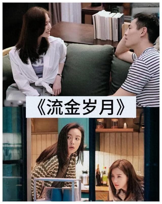 职场女性最爱看的十部励志剧