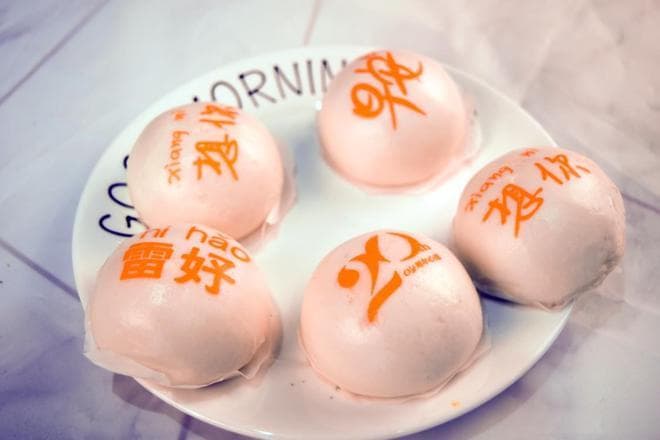 糕点图文打印：细腻纹理与精美图案，让美食更具故事感